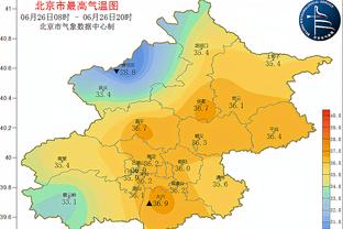 开云官方在线登录网址是什么截图4